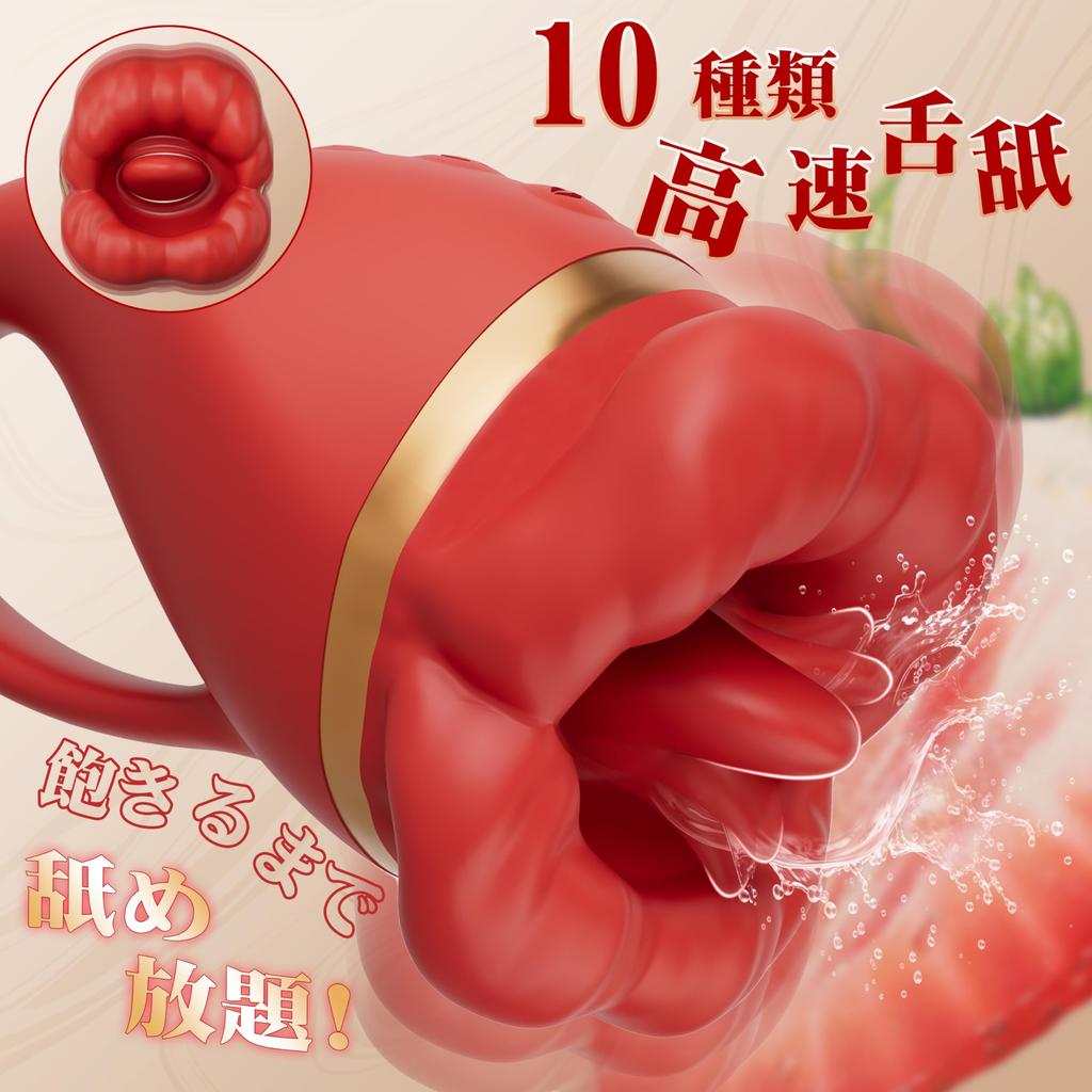 Tongue Technique That Will Definitely Make You Lovekil Nipple Attack Adult Goods Types of Tongue Licking 10 Types of Nipple Development Nipple Teasing