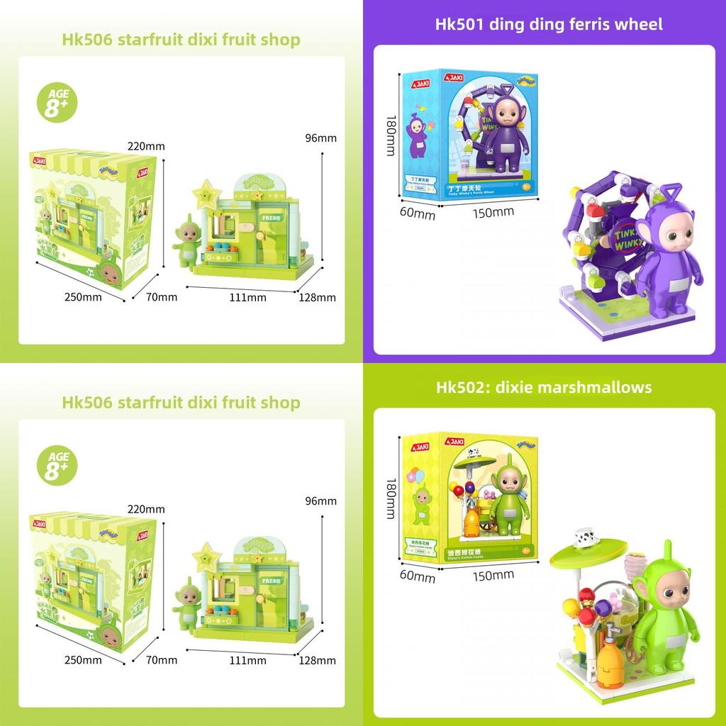 Teletubbies Fruit Shop Building Blocks Toy With Diy Assembly For Creative Play