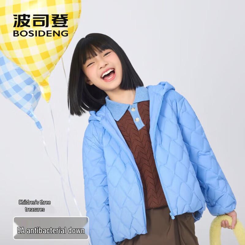 BOSIDENG Hooded Down Jacket T250135042Q