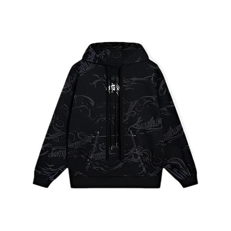 Li Ning Sweatshirt Unisex Black AWDSI43-2 L