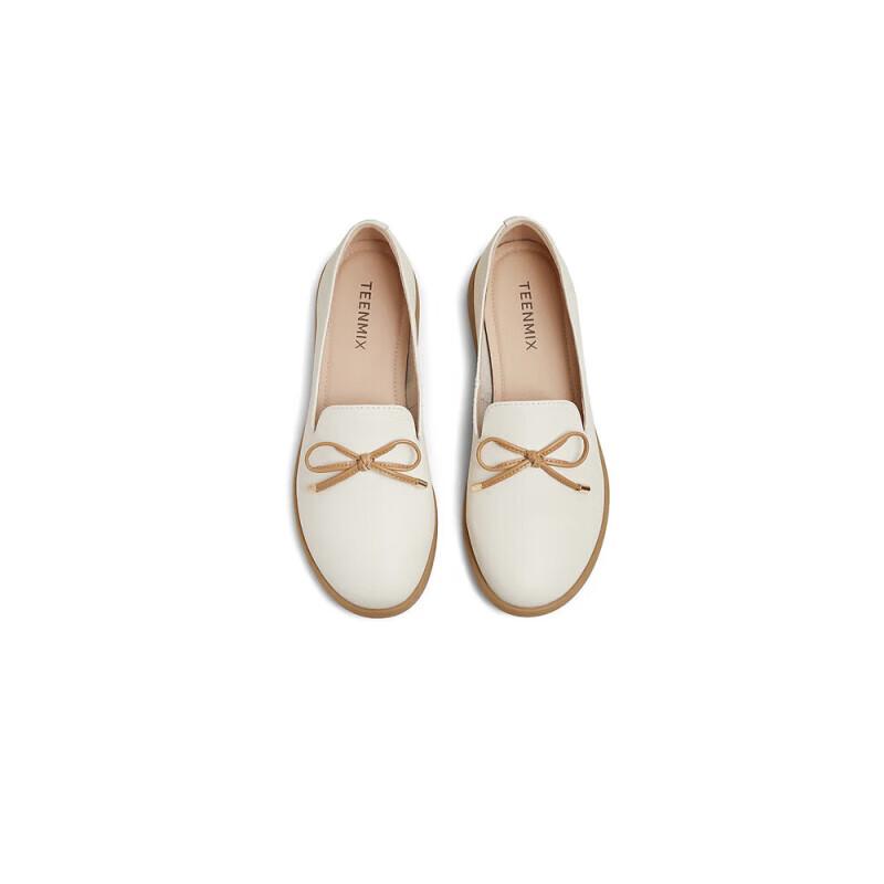 TEENMIX Women's French Retro Loafers