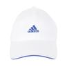 Adidas Mesh Blue Sizes Kids' Cap, Unisex, IKS40, White/Semi-Silent (IM5263), 54-57cm