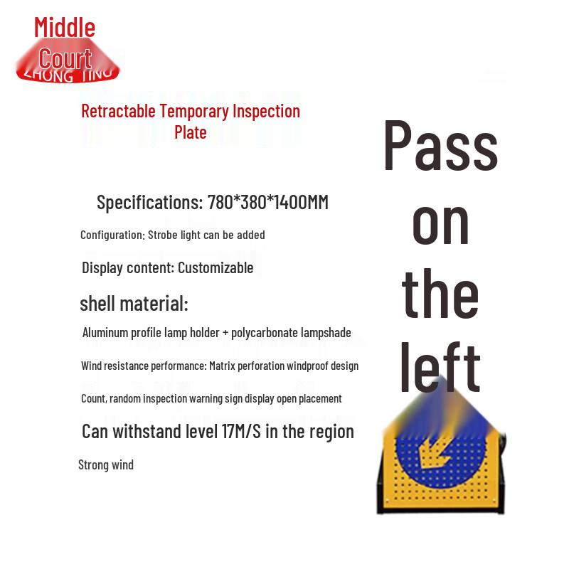 Portable LED Traffic Control & Inspection Sign