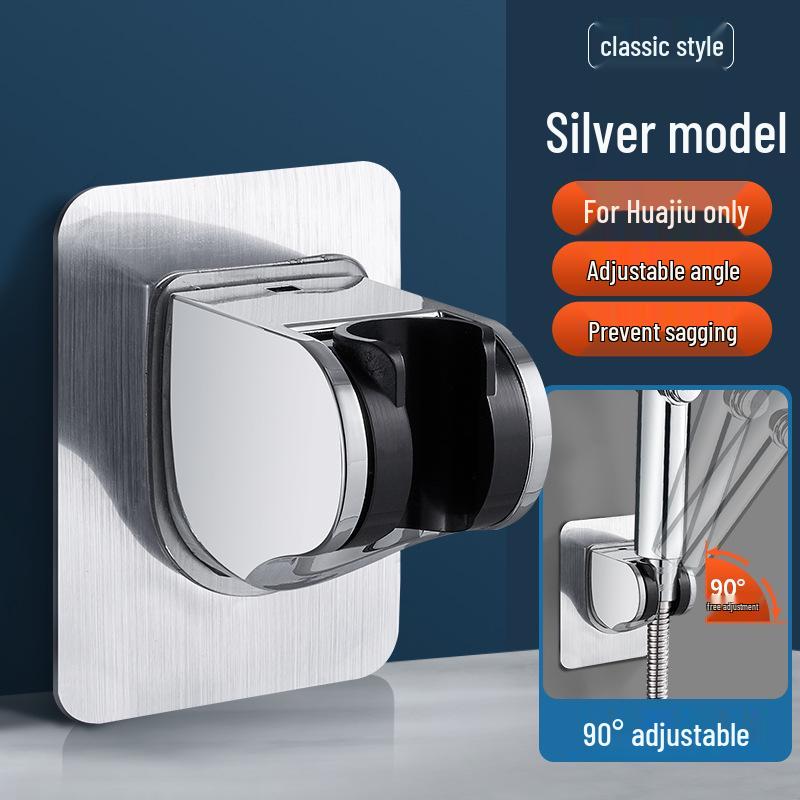 

Регулируемый держатель для душевой лейки на присоске, без сверления