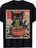 Camiseta Unisex Divertida con Patrón Japonés de Ramen de Gato