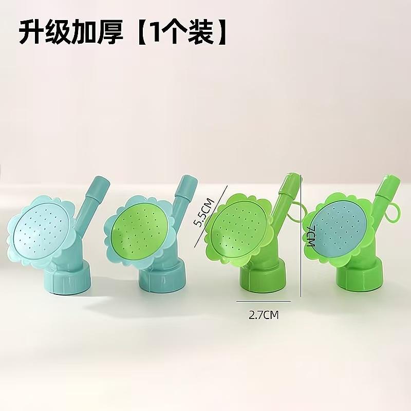 

Розбризкувальний чайник One Size чорний