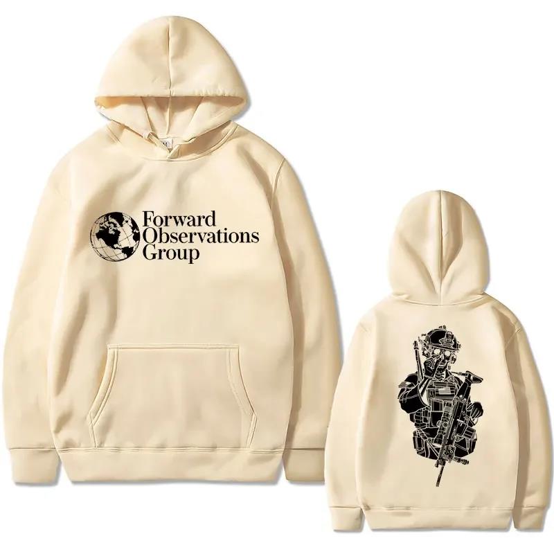 Autumn Military Graphic Printed Hoodies Fashionable Casual Sports Long Sleeved Men's Hooded Sweatshirts