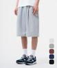 Descheuis Lightweight One-Pleat Bermuda Sweatpants