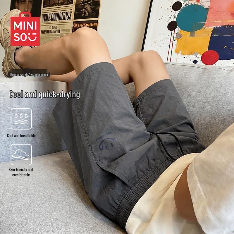MINISO Men's Summer Casual Tech Shorts