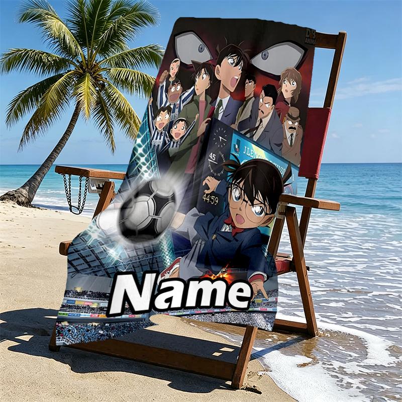 Custom Name Personalized Anime Print Beach Towel, for Trip Camping Beach Party Home Decor, Birthday Gift for Family & Friends