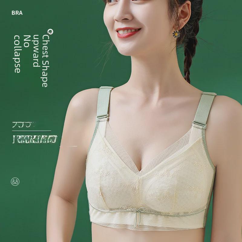 Women's Non-Magnetic, Thin, Large-Size Bra: Breast Reduction, Slimming, Anti-Sagging, No Steel Ring, Side Collection Design.