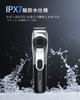 Electric Beard Beard Nose Hair IPX7 39 Length Automatic Low Fast 90 Minutes of Continuous LED for Nose and Haircuts for Home and Professional Includes