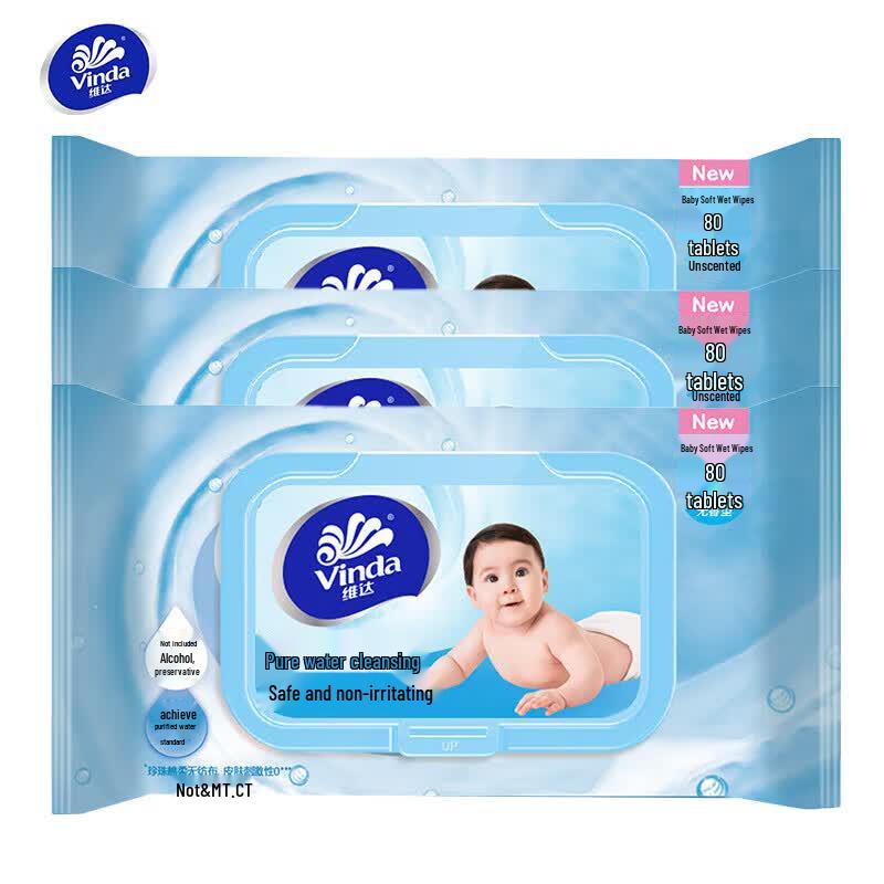 Vinda VW2002 Baby Pure Water Skincare Wet Wipes