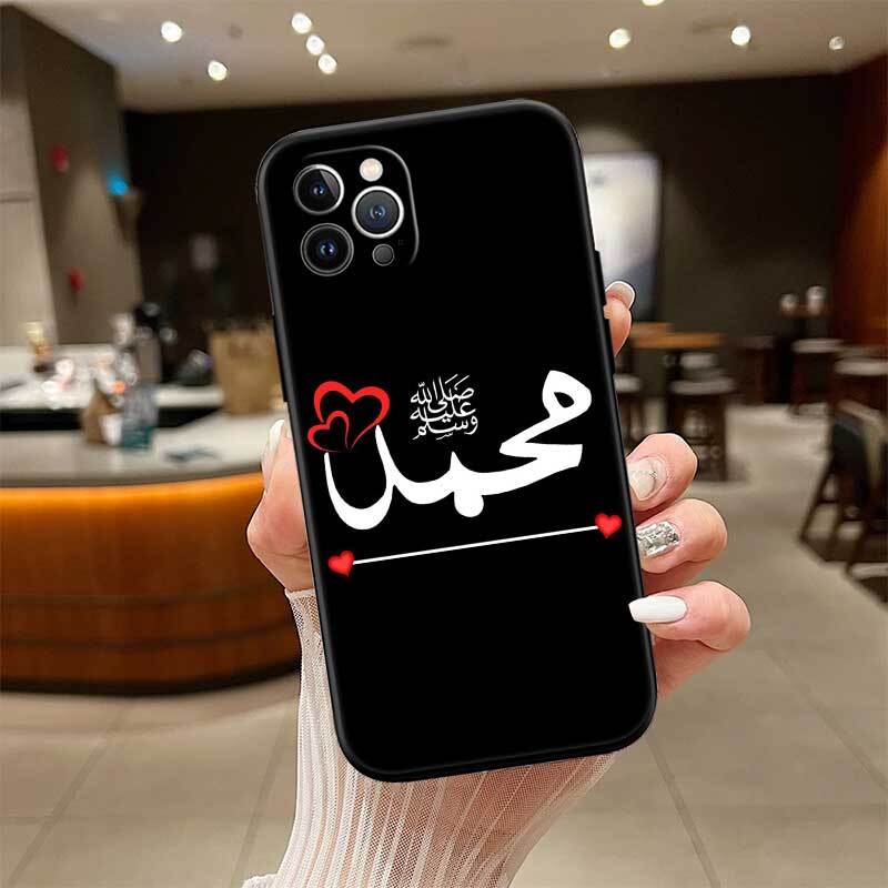 Muslim Islamic Text Phone Case for Redmi Note 12 12S 12C 13 13C 13R 14 14S 14R 14C 11A 13X A3 A3X A4 A5 Pro Max Plus