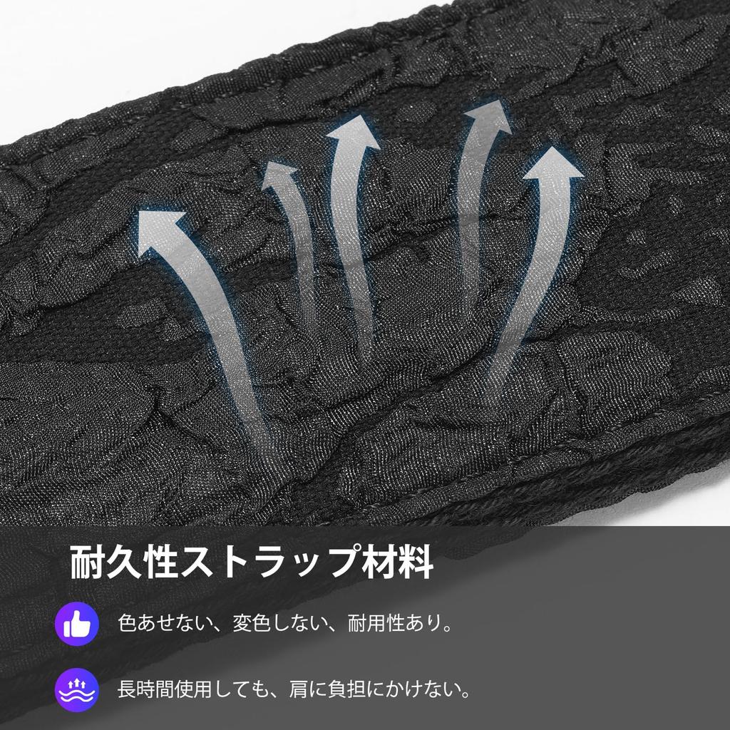 LEKATO Guitar Strap (Anaglyph Embossed Floral Pattern)