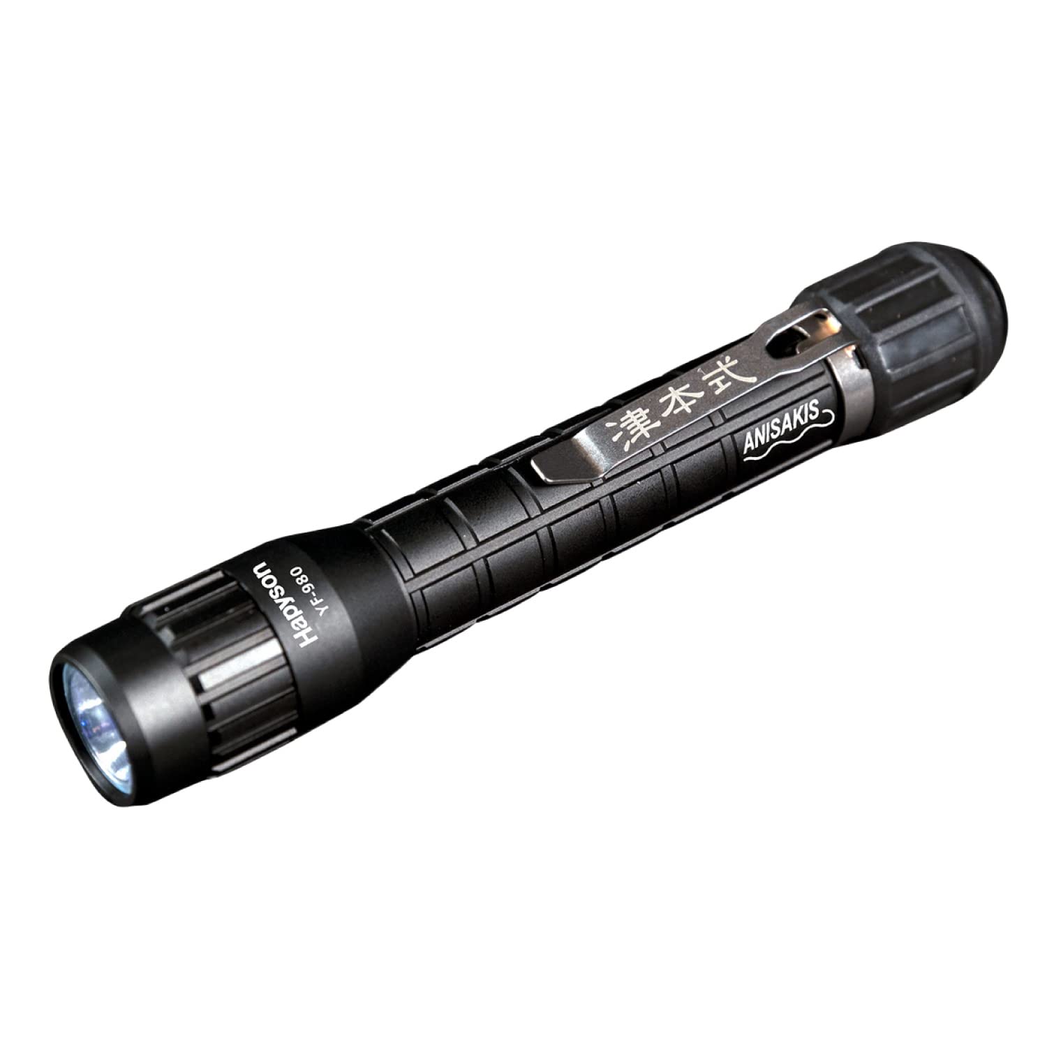 

Hapyson YF-980 Waterproof Anisakis Light