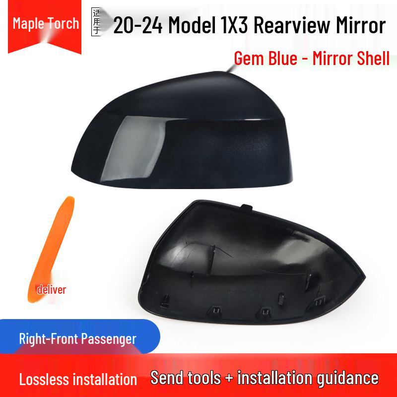 Compatible BMW iX3 20-24 Rearview Mirror Shell with Turn Signal Lens & Reflective Frame Cover