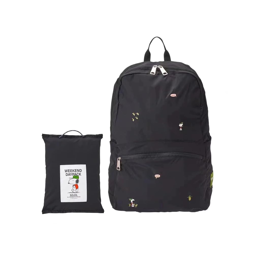 

Snoopy for Backpack [Topohlia] Backpack, Stylish, Cute, Lightweight, Foldable, Waterproof, School, Work, Travel, (Black) чёрный