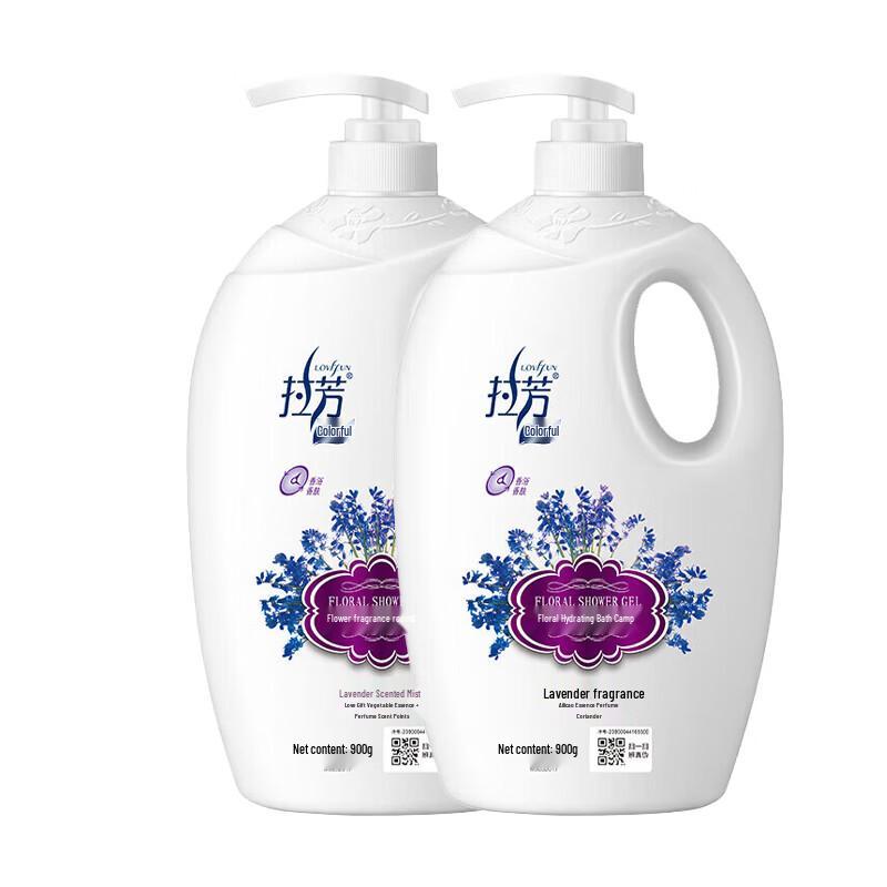 Lafang Lavender Hydrating Body Wash Twin Pack