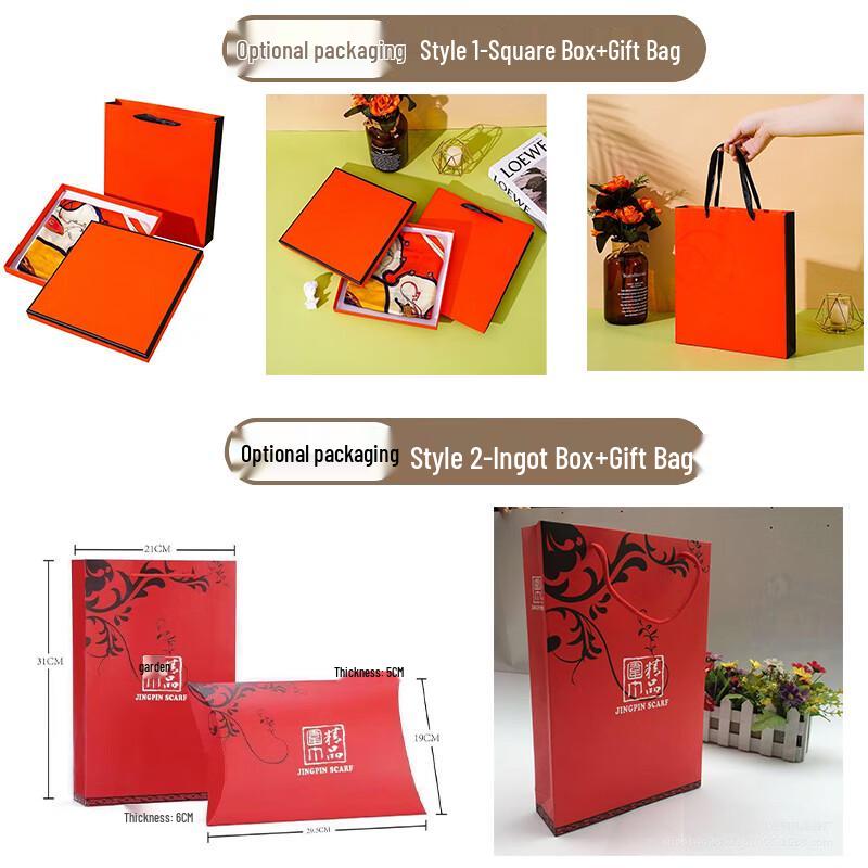 Women's Chinese Style Square Scarf