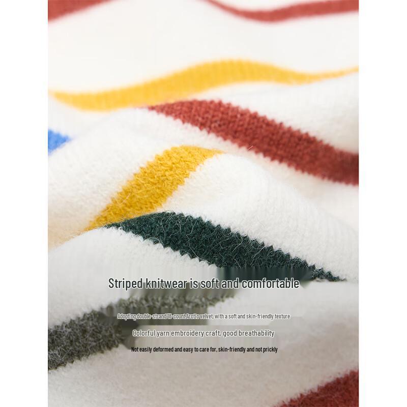 INMAN Women's Rainbow Stripe Knit Cardigan