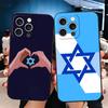 David Jewish Star Symbol Soft Phone Case for iPhone 16 16E 17 Air 15 Pro Max 14 Plus 13 Mini 11 12 7 Black Cover Back Shell