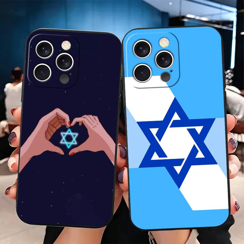 David Jewish Star Symbol Soft Phone Case for iPhone 16 16E 17 Air 15 Pro Max 14 Plus 13 Mini 11 12 7 Black Cover Back Shell