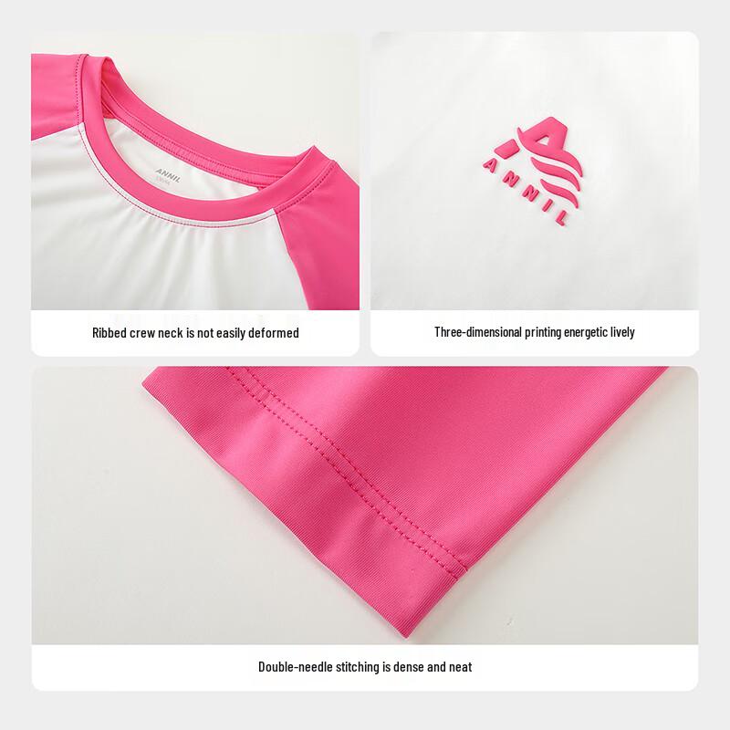Annil Kids' Color-blocked Sunscreen Sport T-shirt