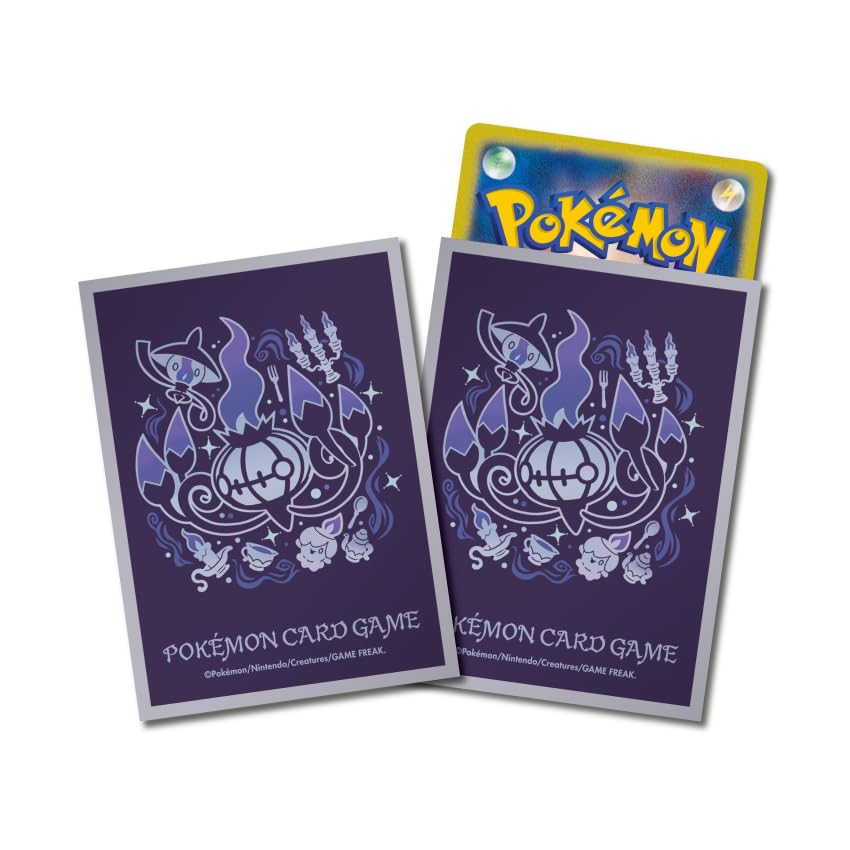 Center Original Card Game Deck Shield Premium Gloss Evolution Trail Chandelure Pokémon Pokémon [Gray]