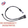 Mini Front Brake Pad Wear Sensor for 15 Models - OE 34356865611, 34356799735