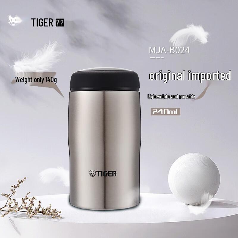 Tiger MJA-B024 Portable Stainless Steel Insulated Bottle