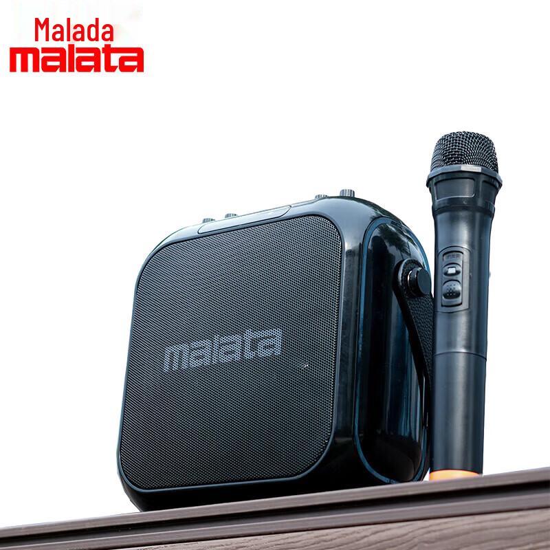 Malata Portable Bluetooth Speaker with Microphone CN plug (adapter included) (CN version)