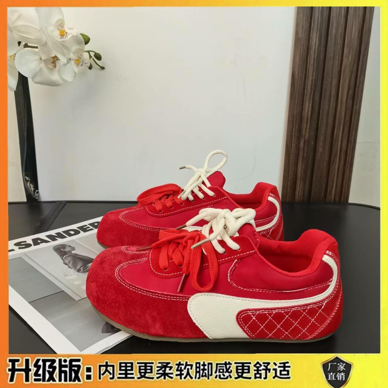 Ретро дофаминовые женские весенние новые нишевые дизайнерские повседневные кеды на мягкой подошве 35 красный