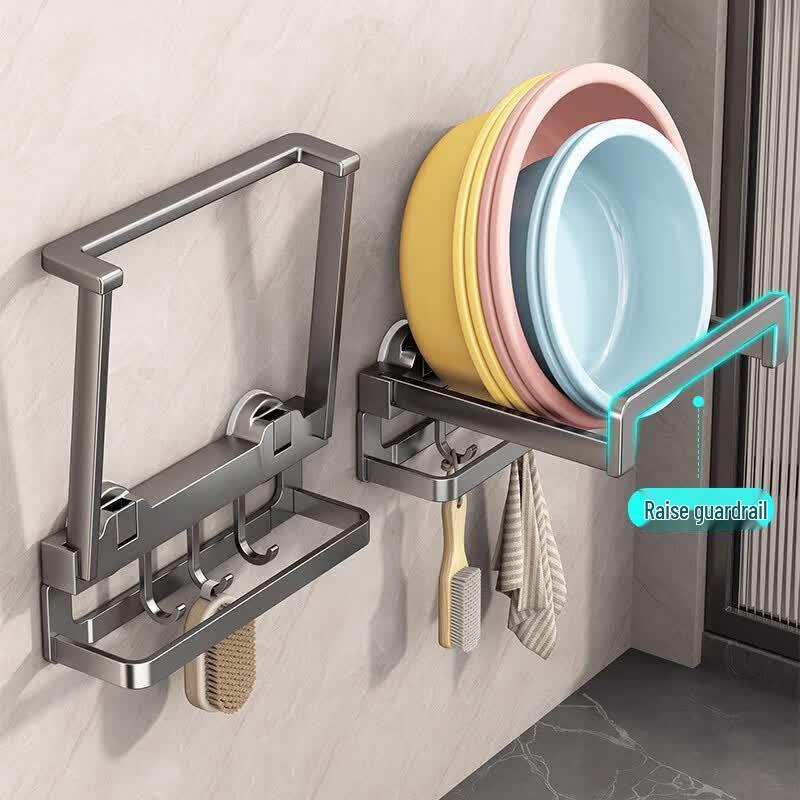 Youqin Wall-Mounted Suction Cup Basin Rack