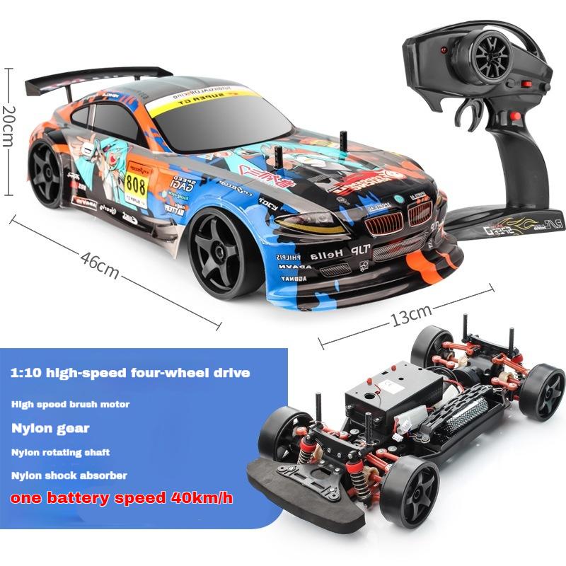 New Rc Four-Wheel Drive Suspension High-Speed 70 Speed 70km Competitive 1:10 Simulation Off-Road Boy Remote Control Toy