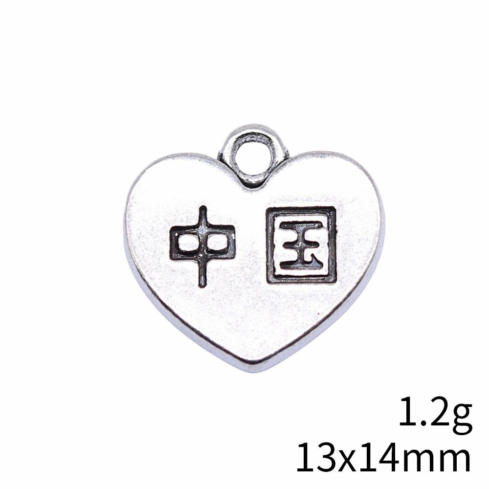 Valentine's Day Charms For Necklace Chinese Knot Chinese Character Charms Pendant Women's Bag Pendant Accessories