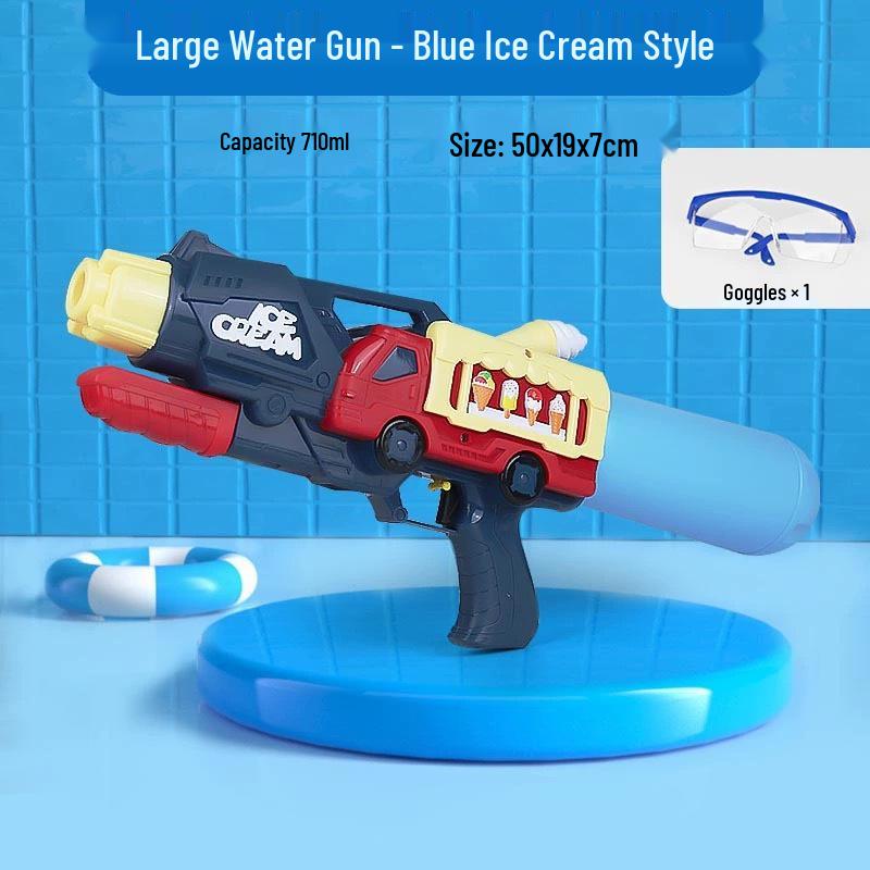 Kids High-Capacity Manual Pump Water Gun for Outdoor Fun