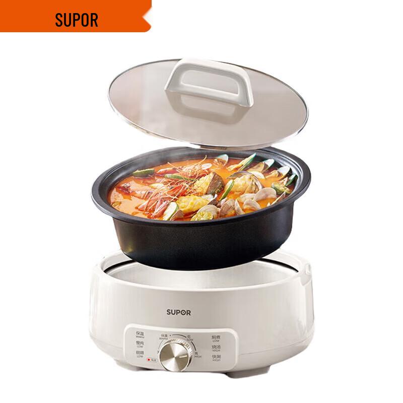 Supor 3L Multi-Function Electric Cooking Pot CN plug (adapter included)