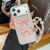 Laser Shell Bowknot Phone Case for iPhone 14/15/16/17 Pro Max - Korean/Japanese Style