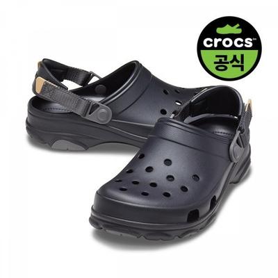 Unisex skor