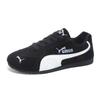German Training Shoes Autumn New Retro Sports Outer Wear Soft-soled Non-slip Student Casual Forrest Gump Shoes