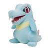 POKEMON Center Original Plush Toy Life-Size Totodile