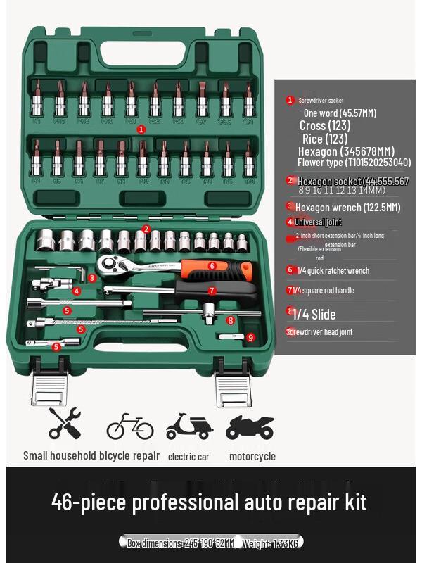 

Lvlin 46-Piece 72-Tooth Bent Handle Ratchet Wrench Set CN plug (adapter included)
