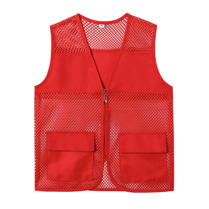 Ahaya 0199 Mesh Volunteer Work Vest