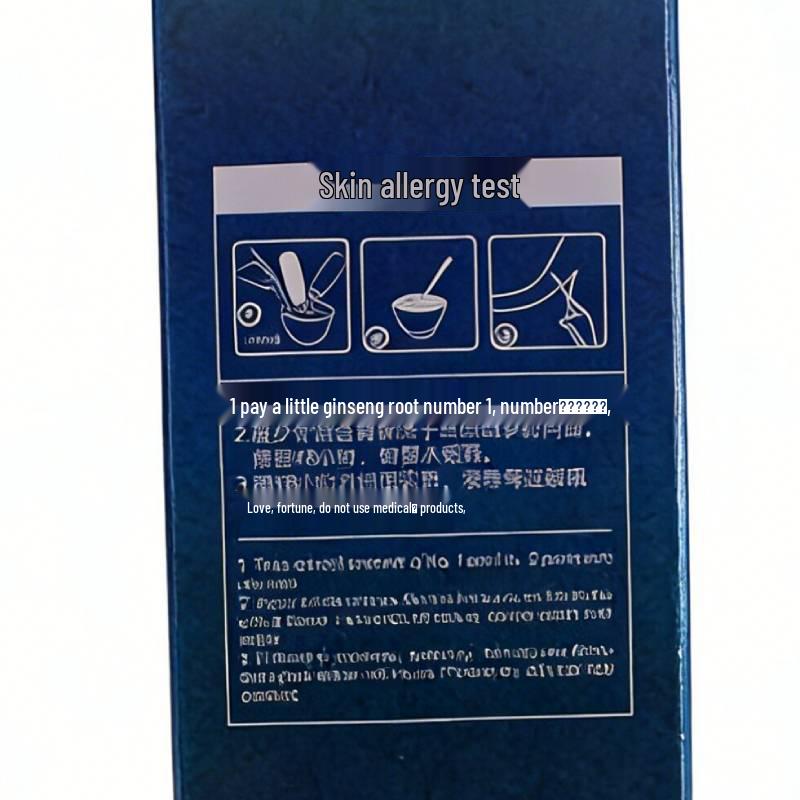 Caiyunlai Color Chinese Hair Dye Cream: Non-Stick, Gray Coverage, Gentle Care, No Damage.