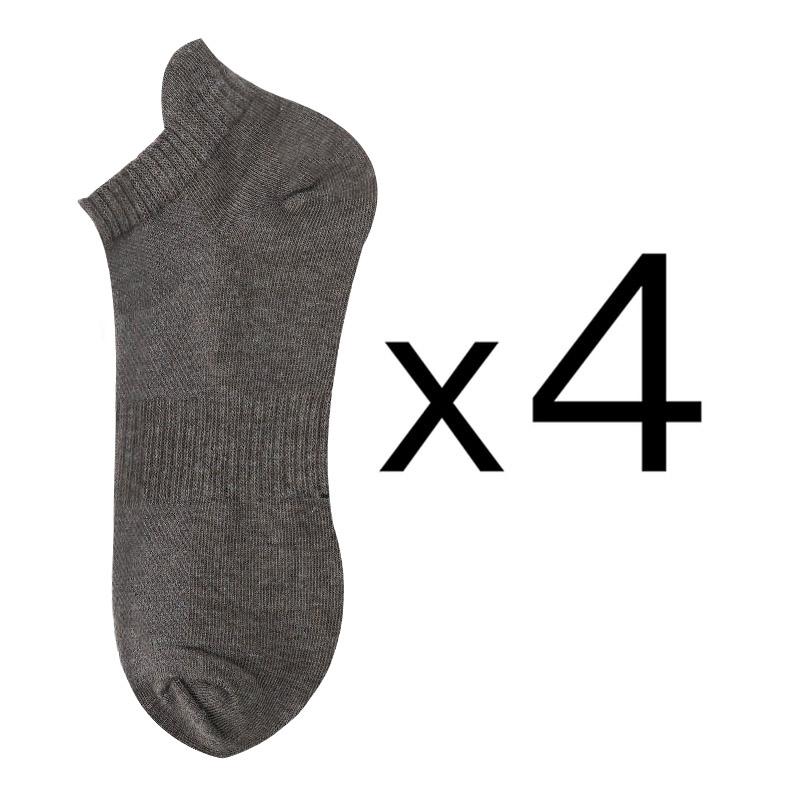 4 Pairs Fashion Men's Short Socks Spring and Summer Men's Boat Socks Thin Breathable Deodorant Low-top Invisible Socks Lengthened Heel Casual Socks