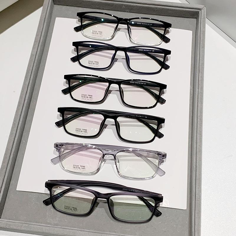 Ultralight TR90 Unisex Square Prescription Eyeglasses - Classic Black Frame