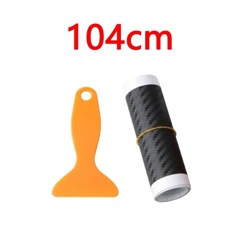 4D Carbon Fiber Car Rear Boot Bumper Trunk Anti-Scratch Protector Corner Trim Strip Cover Guard Sticker Sill Plate Accessories