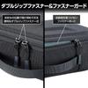 HAKUBA Semi-Hard Inner Case Plus Shell Multi Container AZ S Size (2.5L) Black Gadget Case Camera Bag Gear Bag AMZSP-MC25LBK 4977187001648