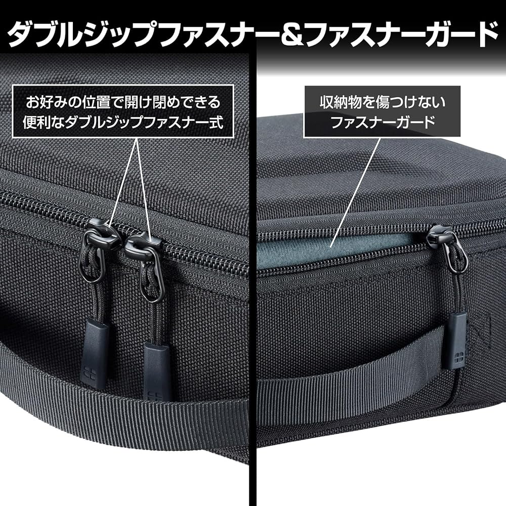 HAKUBA Semi-Hard Inner Case Plus Shell Multi Container AZ S Size (2.5L) Black Gadget Case Camera Bag Gear Bag AMZSP-MC25LBK 4977187001648